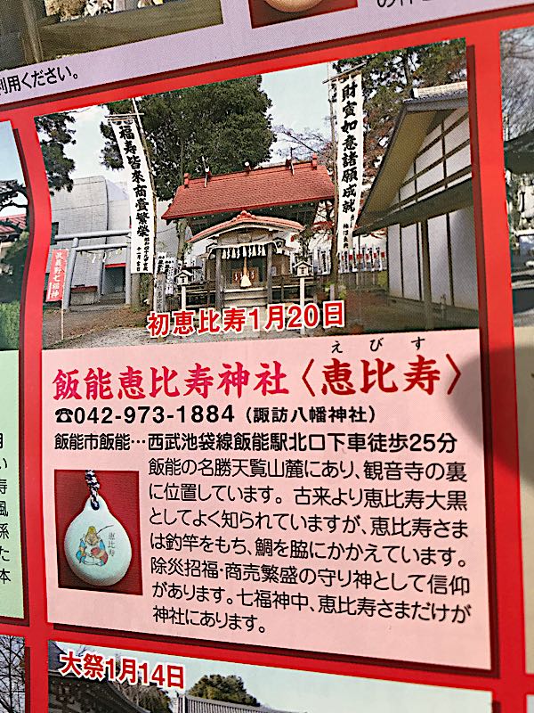 rblog-20180101145953-01.jpg