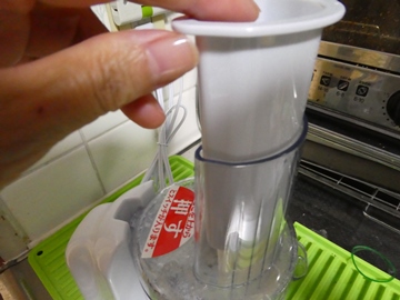 P1010019.JPG