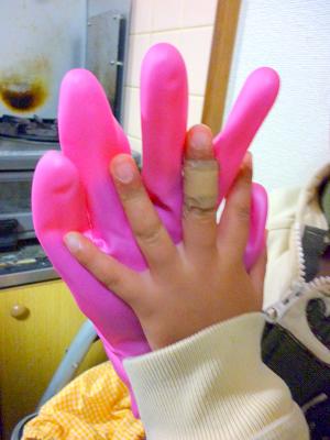 画像 175.jpg