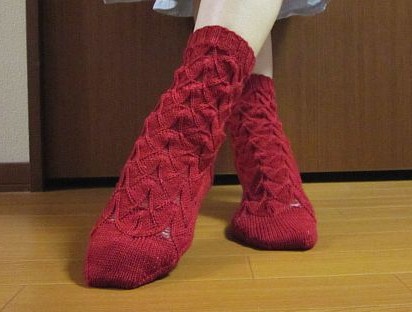 makoto socks2.jpg