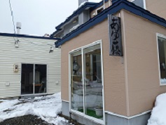 P1010695.JPG