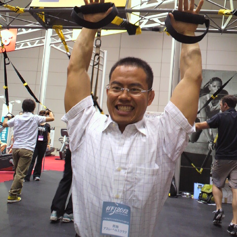 P1001032.JPG