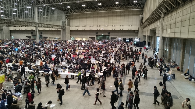 image%3A5971 (640x360).jpg