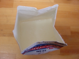 DSC01487.JPG