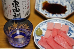 画像 906.jpg