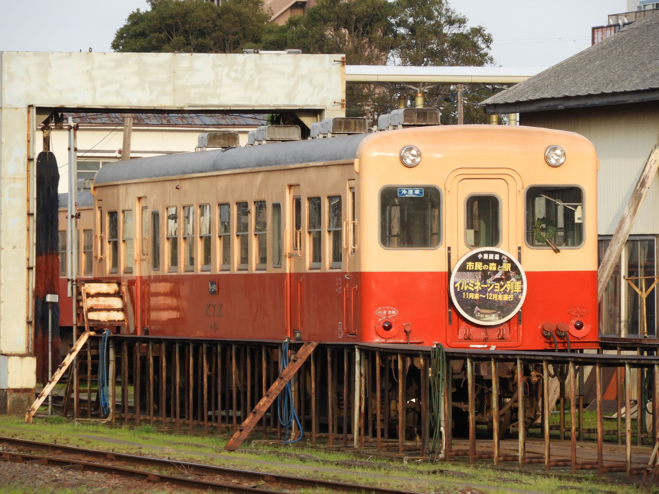 小湊鉄道キハ200形 その3 わさびくま日記 楽天ブログ