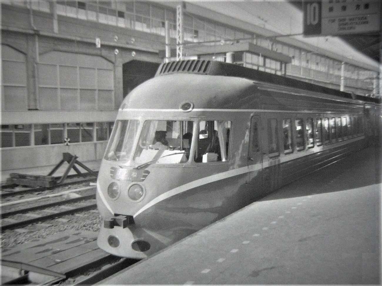 ロマンスカー1950年9-14 ロマンスカー1950年9-14 小田急ロマンスカー - 【小田急懐かし