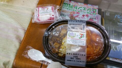 rblog-20141007135253-00.jpg
