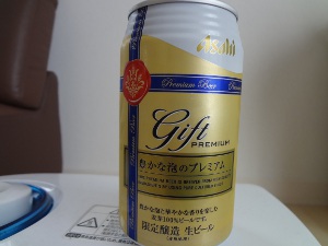 DSC01241.JPG
