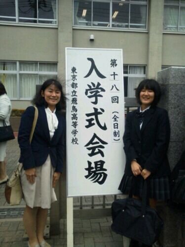 rblog-20160312214026-00.jpg