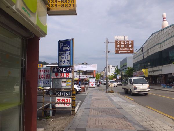 rblog-20140924185716-03.jpg