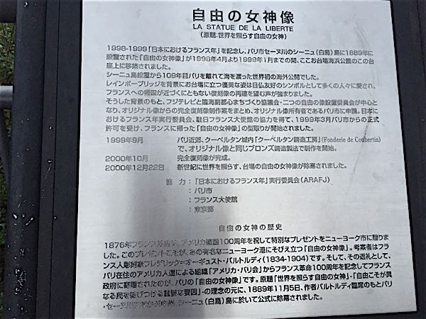 rblog-20150825204056-04.jpg