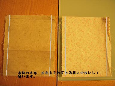 DSCN1328.JPG