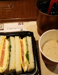 DSC_2012-14.jpg