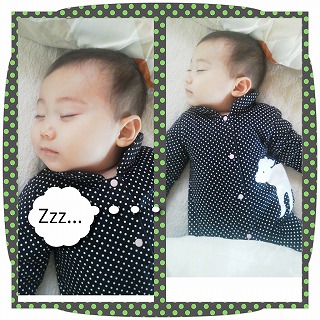 photoshake_1354261313634.jpg