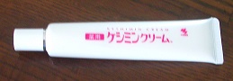 DSCN6427.JPG