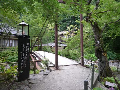 P1090642.JPG