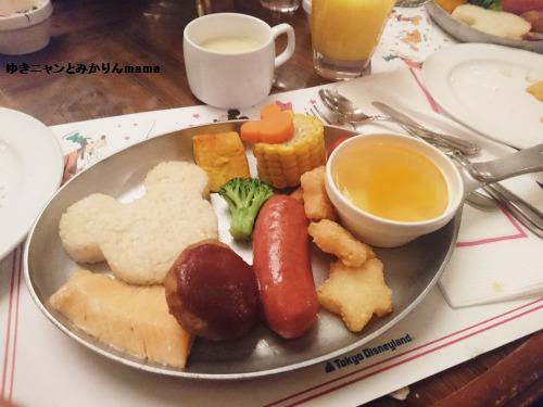 _20160107_201301.jpg