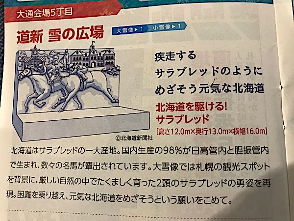 rblog-20190131184103-00.jpg