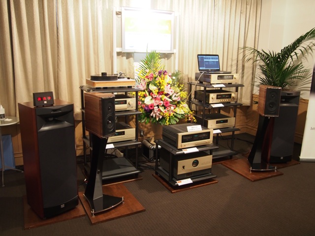 Accuphase