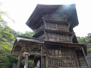 P1070128.jpg