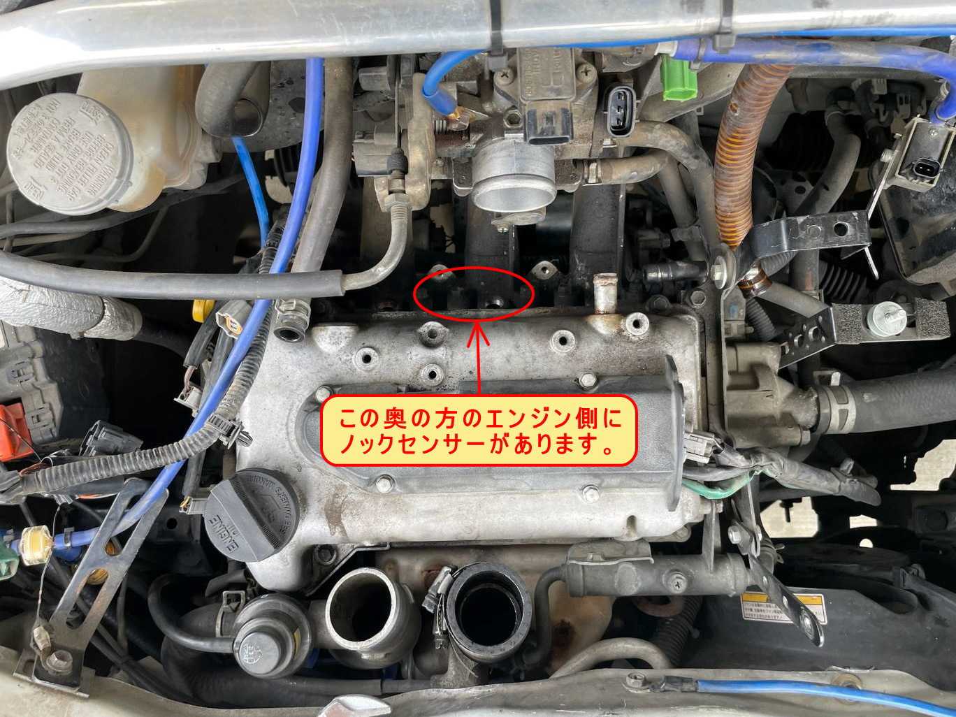 ノックセンサ - センサ | 日本特殊陶業 480Ec1002060エンジンノックセンサー用カーノックセンサー