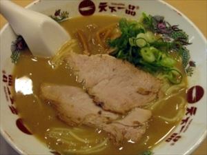 ラーメン（並）こってり.jpg