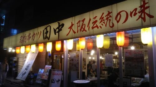 rblog-20181206001825-01.jpg