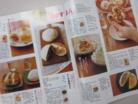 Img_0561 Img_0561