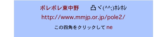 2014.06.07-8.jpg