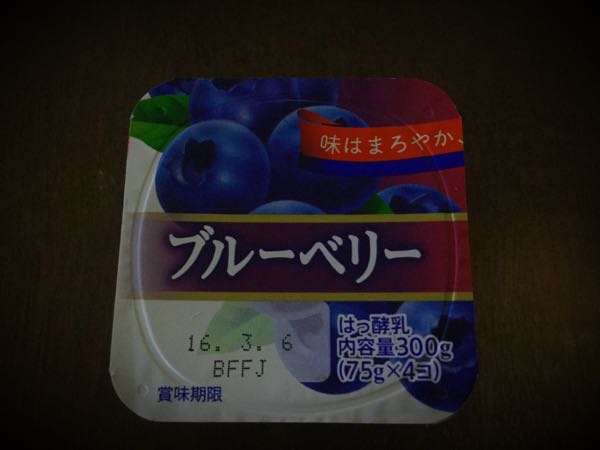 rblog-20160229192010-02.jpg