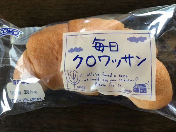 rblog-20180531150026-05.jpg
