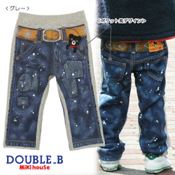 63-3206-840m.jpg
