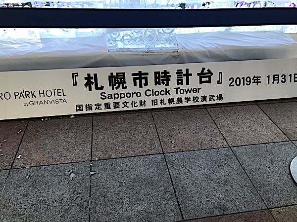 rblog-20190131195539-01.jpg