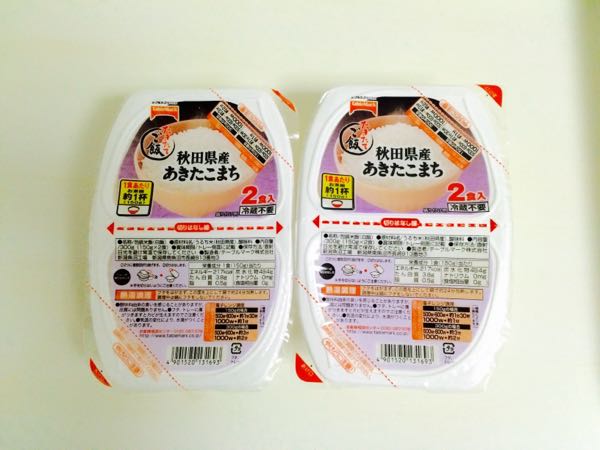 rblog-20151119211058-03.jpg
