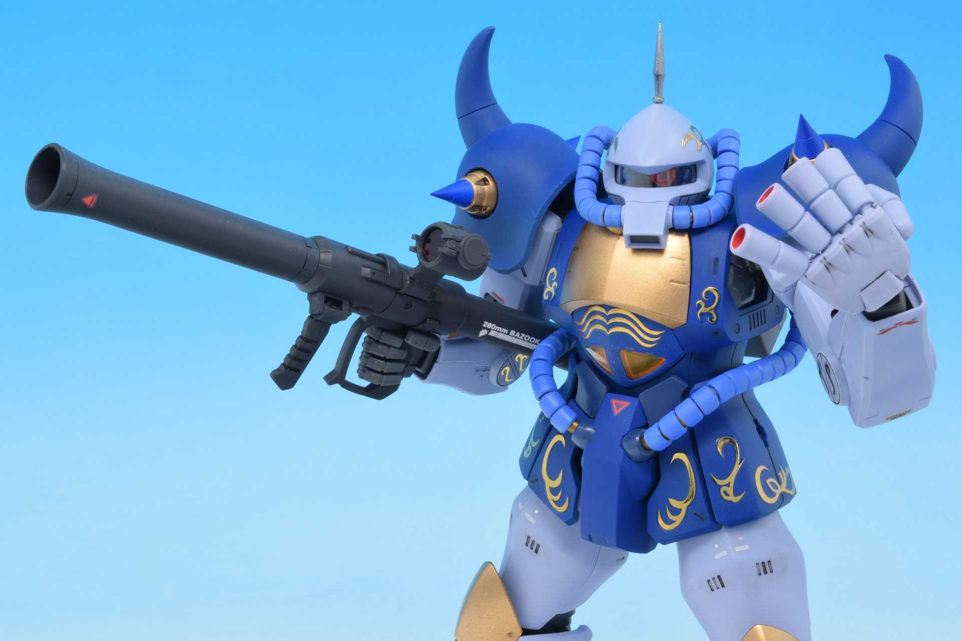 MG 1/100 MS-07B マ・クベ専用グフ【プラモデル】 | なん