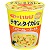 サッポロ一番 いなば食品監修 チキンとタイカレー味イエローカレーヌードル(サンヨー食品).jpg