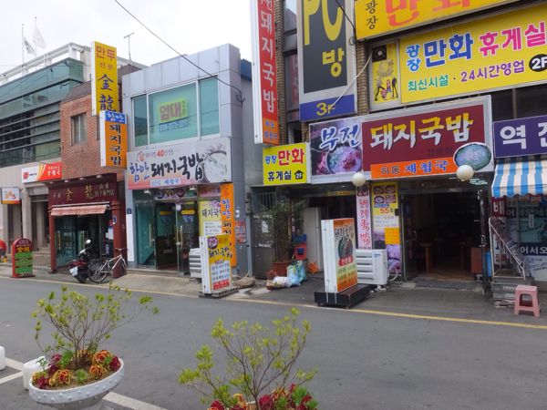 rblog-20140923151743-03.jpg