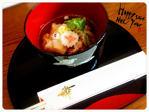 rblog-20140101155757-01.png