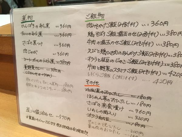 rblog-20181209090149-05.jpg