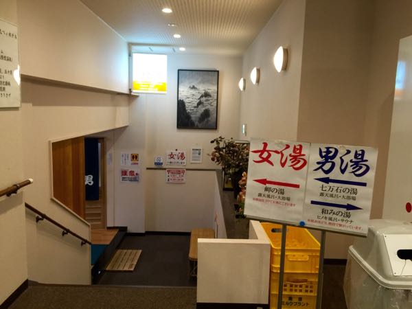 rblog-20150912173421-02.jpg