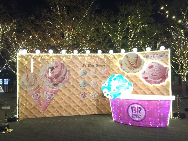 rblog-20171111000344-04.jpg