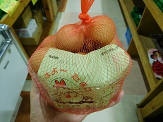 DSCN2006.JPG