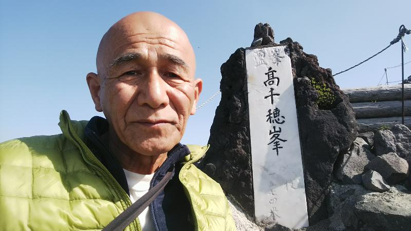 先を読みながら | わくわく宋休記 - 楽天ブログ