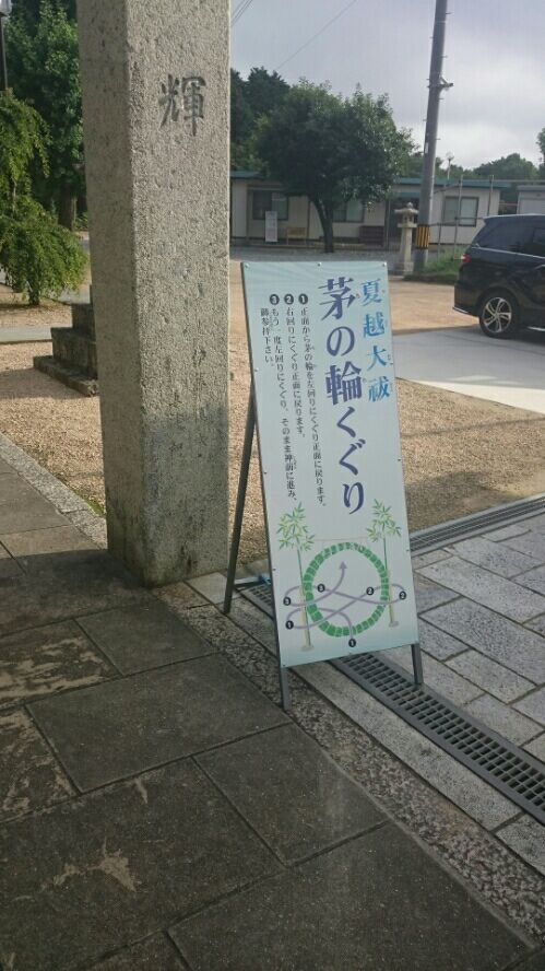 rblog-20160702092540-01.jpg