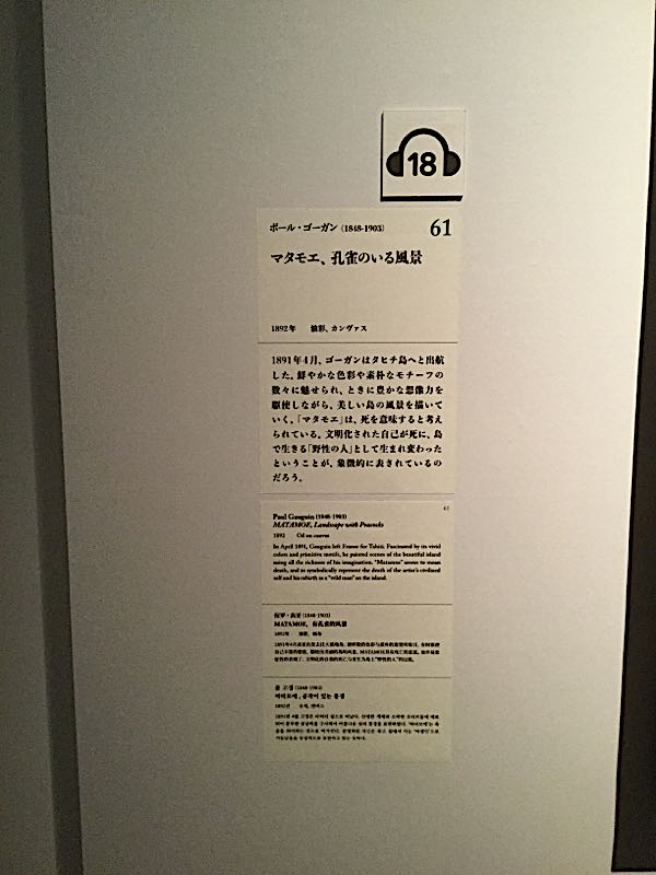 rblog-20181007171622-04.jpg