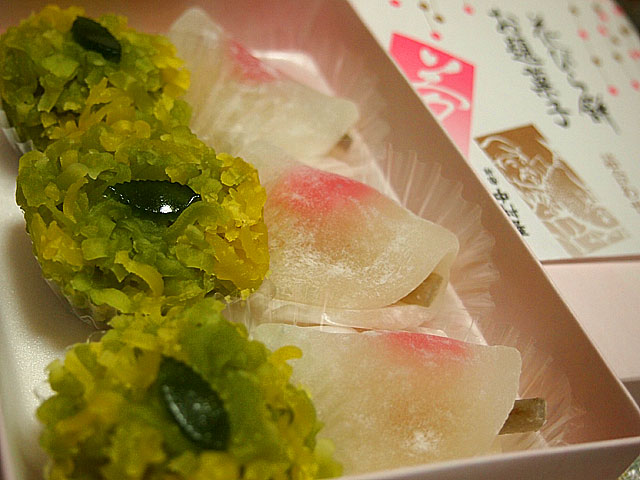 お正月和菓子