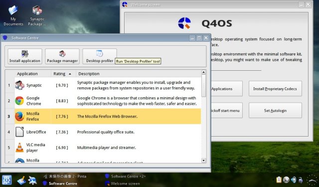 Q4OS の Install Applications