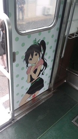 電車内