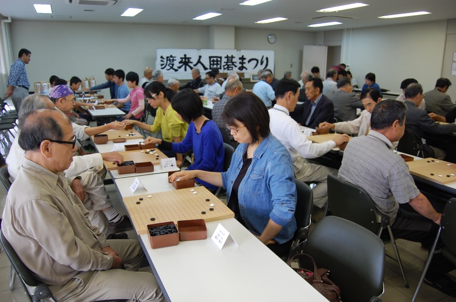 第8回渡来人囲碁まつり団体戦 縮小.JPG